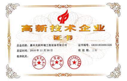 未標(biāo)題-11.jpg